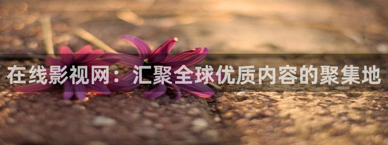 橘子视频.apk
