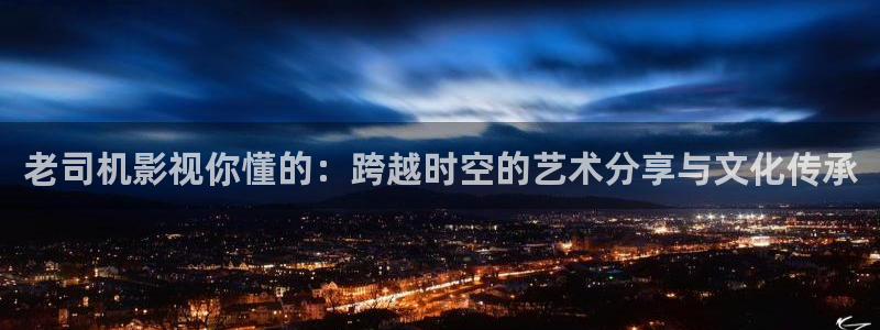 橘子吧