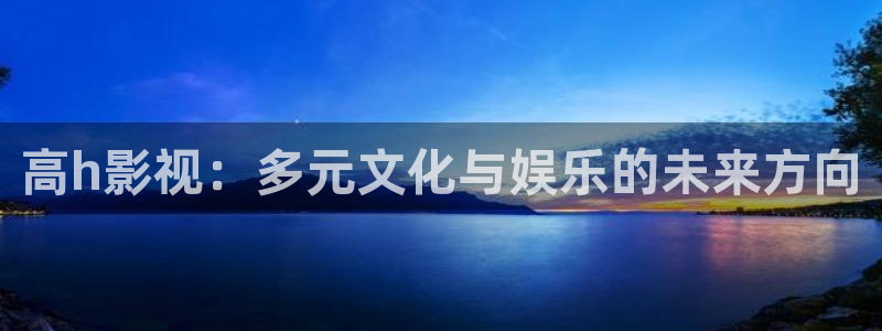 橘子影音