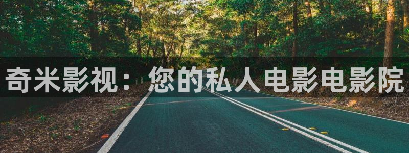 橘子视频app安卓