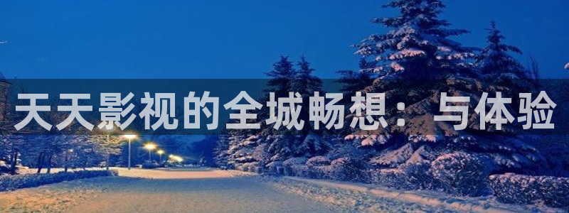 橘子视频苹果版下载