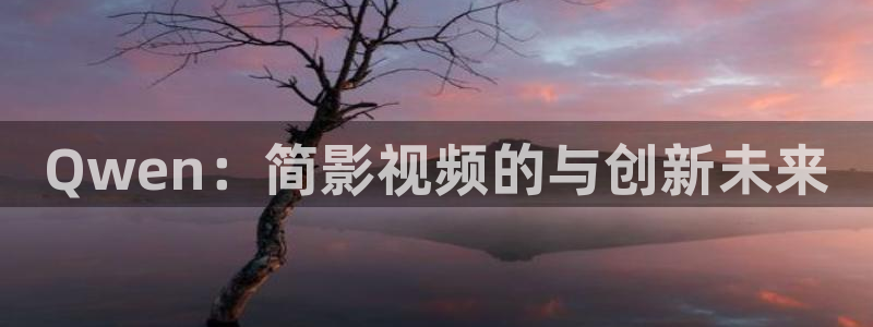 小橘子的视频