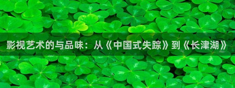 橘子罐头的做法视频