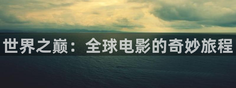 橘子视频怎么了